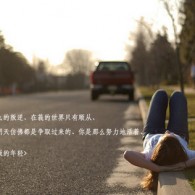 图库打不开怎么回事