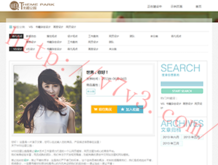word2010怎么下载